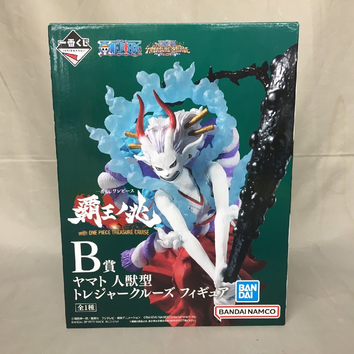 【未使用品】BANDAI(バンダイ) 一番くじ ワンピース 覇王ノ兆 B賞 ヤマト 人獣型 トレジャークルーズ フィギュア (管理番号：063111)