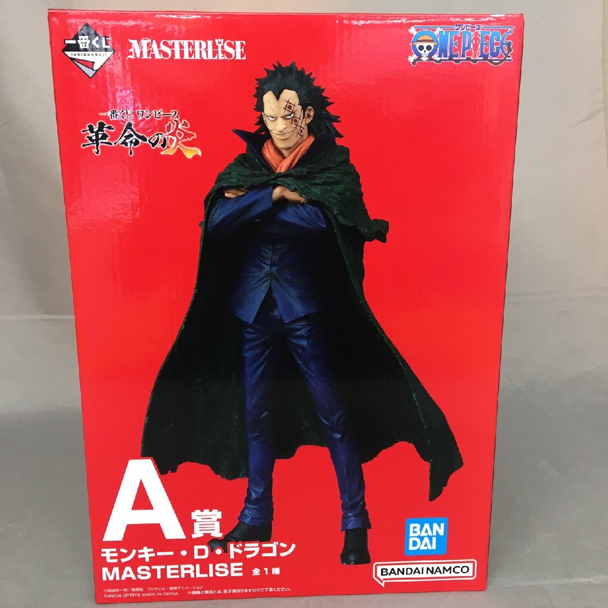 【未使用品】BANDAI(バンダイ) 一番くじ ワンピース 革命の炎 A賞 モンキー・D・ドラゴン MASTERLISE (管理番号：063111)