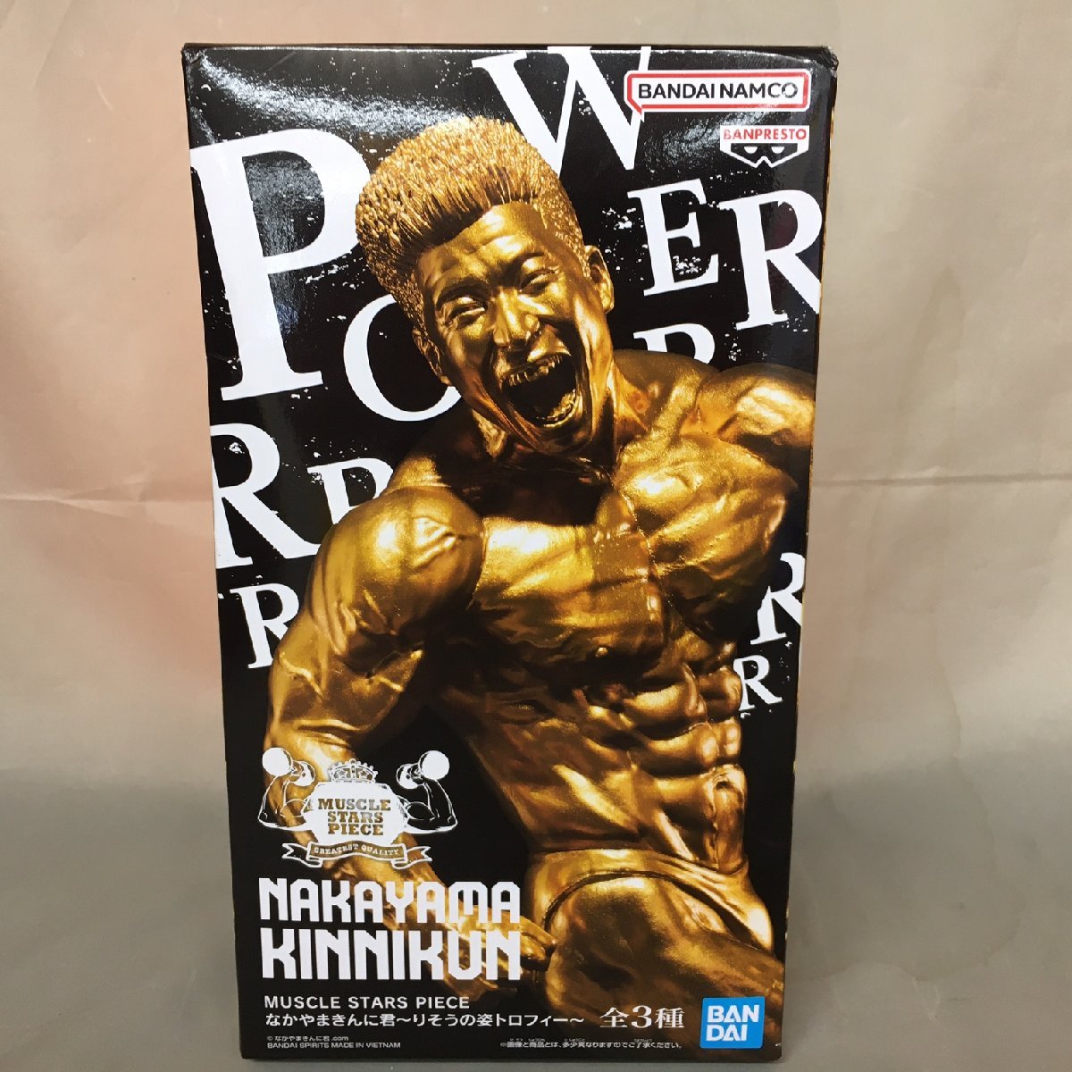 【未使用品】BANDAI(バンダイ) なかやまきんに君 MUSCLE STARS PIECE なかやまきんに君～りそうの姿トロフィー～ (管理番号：063111)