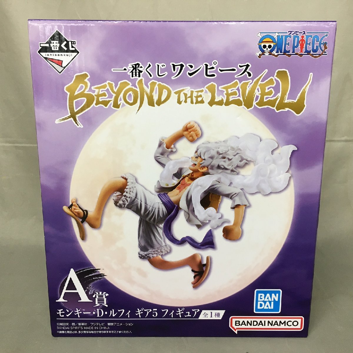 【未使用品】BANDAI(バンダイ) 一番くじ ワンピース BEYOND THE LEVEL A賞 モンキー・Ｄ・ルフィ ギア５ フィギュア (管理番号：063111)