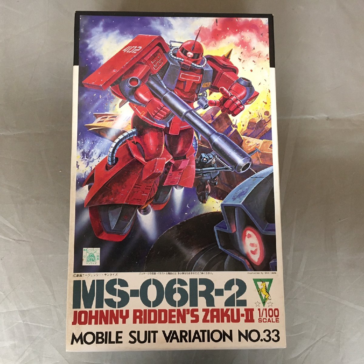 【未使用品】BANDAI(バンダイ) MSV 1/100スケール MS-06R-2 J.ライデン少佐用ザクⅡ  ※パーツ用のビニール袋一部無し 旧キット (063111）