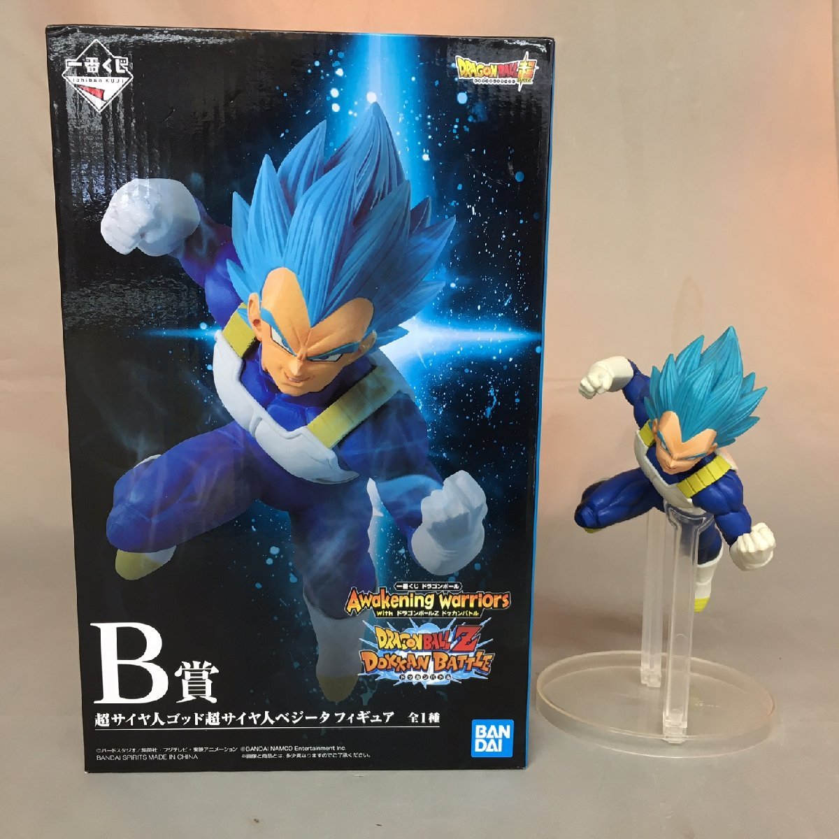 【中古品B】BANDAI(バンダイ) 一番くじ ドラゴンボール Awakening warriors with ドラゴンボールZ ドッカンバトル B賞 ベジータ  (063111)