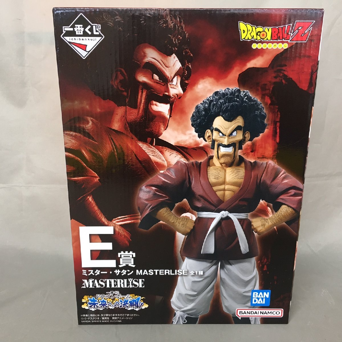 【未使用品】BANDAI(バンダイ) 一番くじ ドラゴンボール 未来への決闘!! E賞 ミスター・サタン MASTERLISE [2] (管理番号：063111）