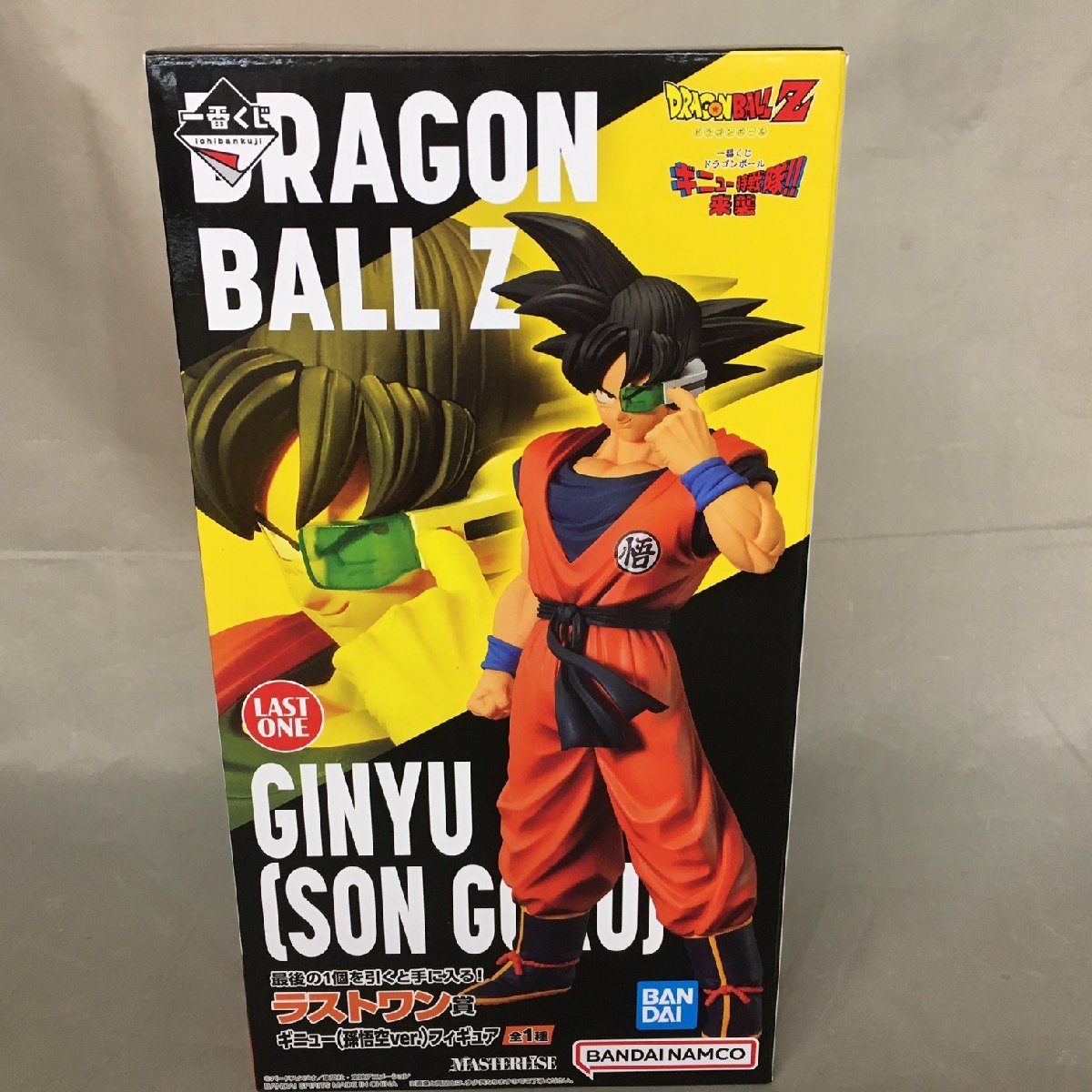 【未使用品】BANDAI(バンダイ) 一番くじ ドラゴンボール ギニュー特戦隊！！来襲 ラストワン賞 ギニュー(孫悟空ver.) (管理番号：063111）