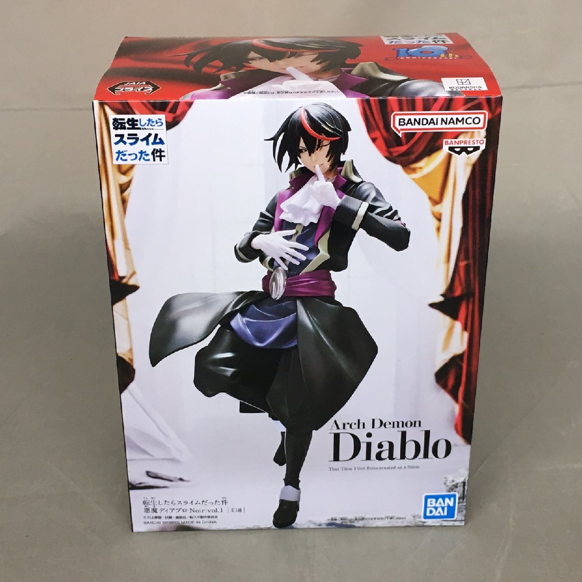 【未使用品】BANDAI(バンダイ) 転生したらスライムだった件 悪魔ディアブロ -Noir- vol.1（管理番号：063111）