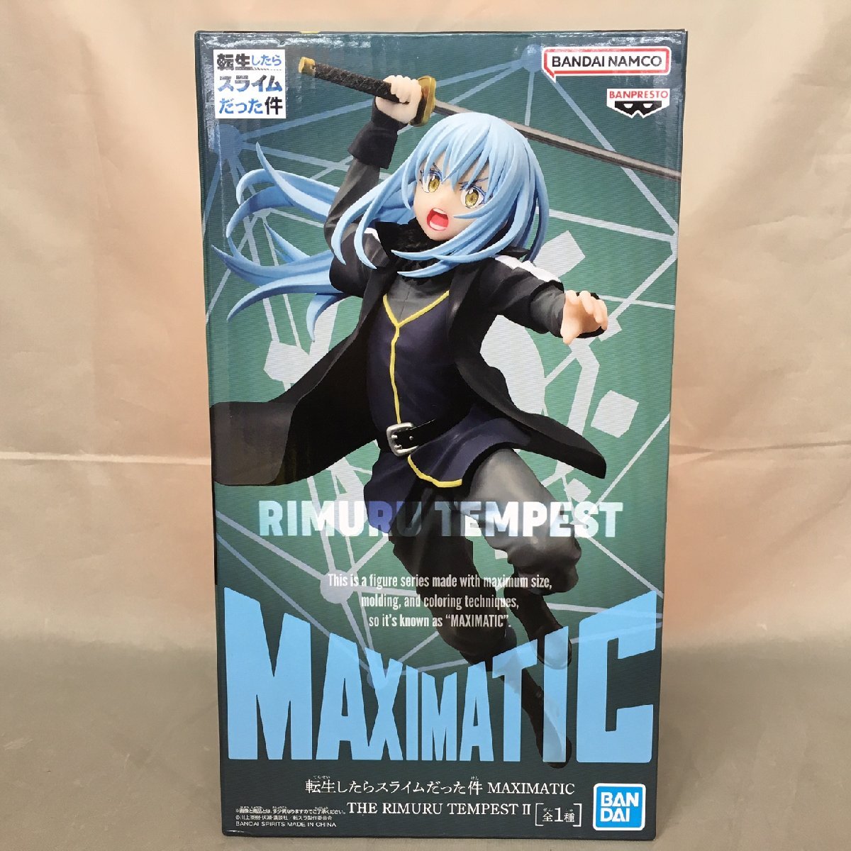 【未使用品】BANDAI(バンダイ) 転生したらスライムだった件 MAXIMATIC リムル＝テンペストⅡ 10th ANNIVERSARY (管理番号：063111)