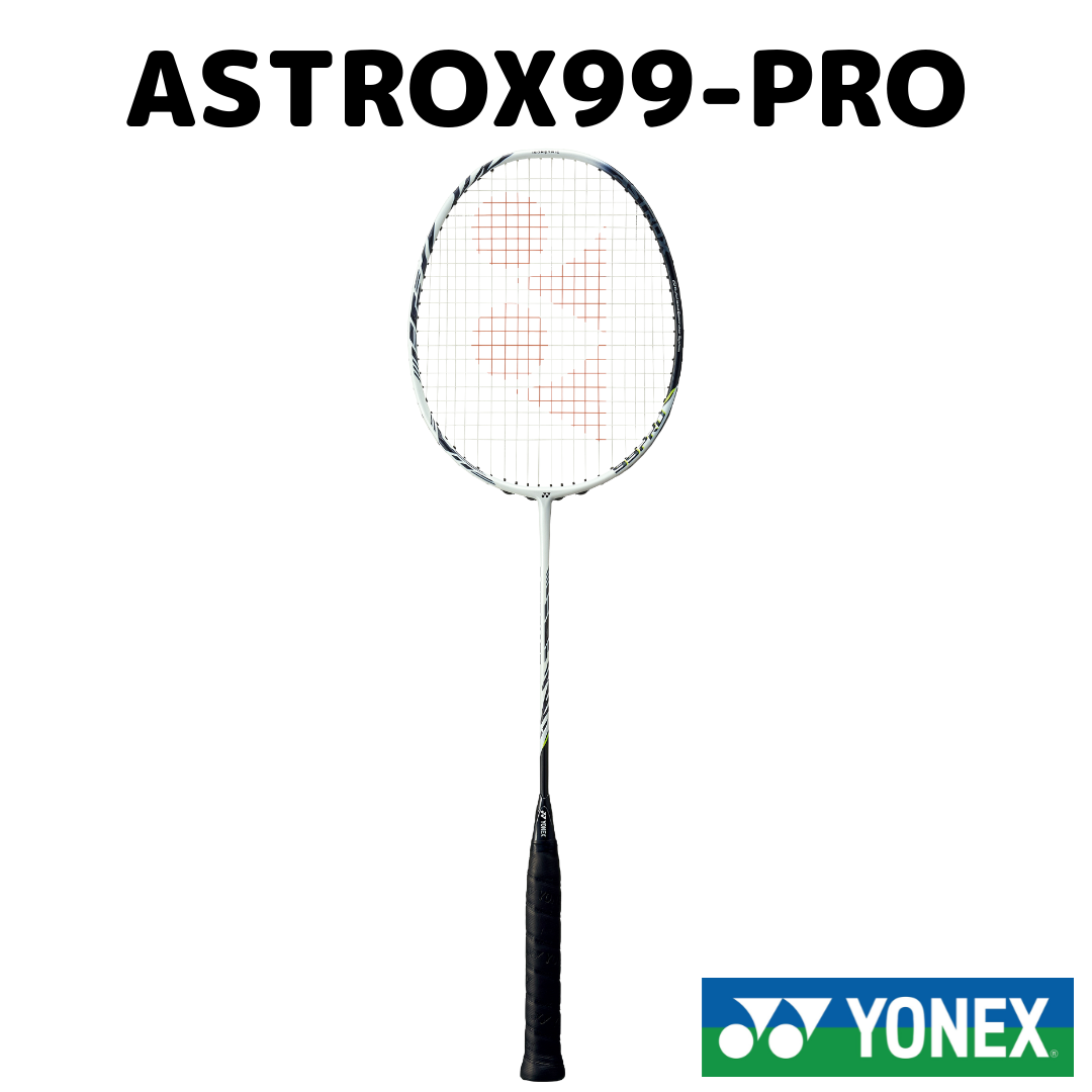 AX99-P（WhiteTiger）