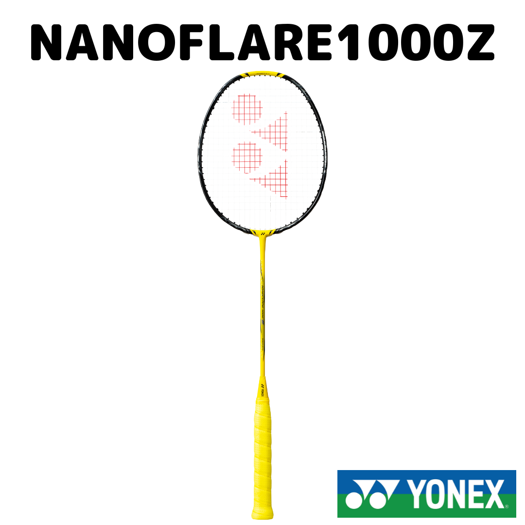 NANOFLARE1000Z