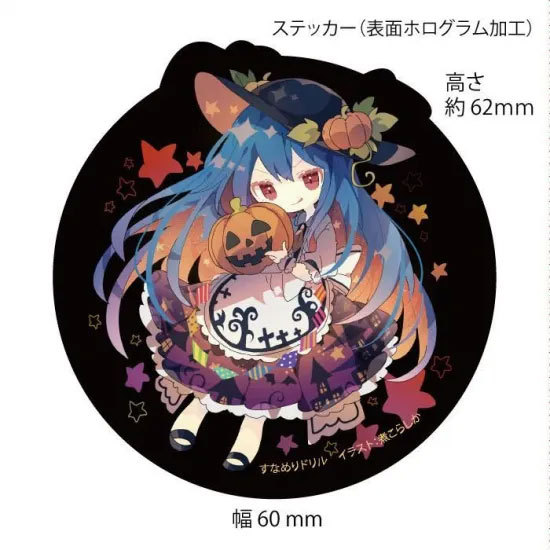 東方ステッカー ハロウィン天子2025(煮こらしか)　-悶KID-
