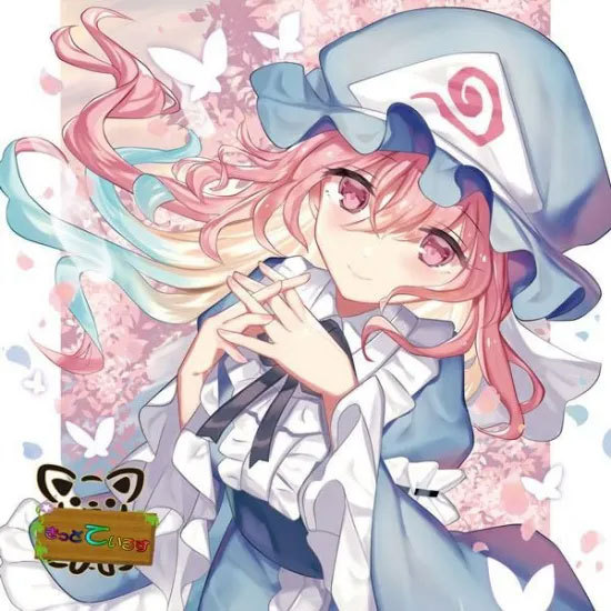 東方projectステッカー「西行寺幽々子2」　-きっどているず-