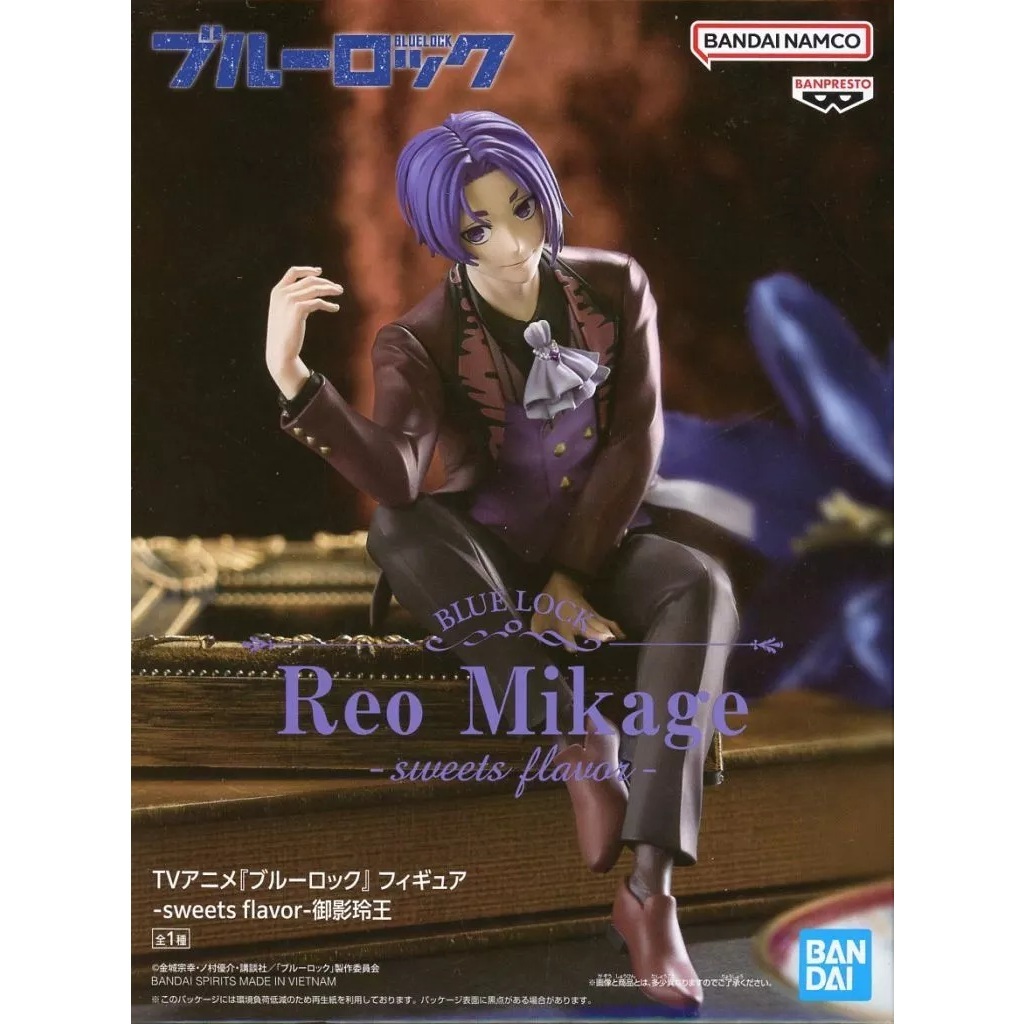 TVアニメ ブルーロック フィギュア sweets flavor 御影玲王