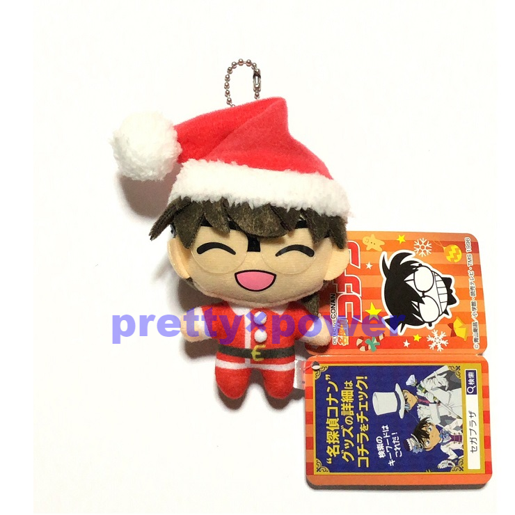 セガ 名探偵コナン KCM キーチェーンマスコット クリスマス2019 江戸川コナン