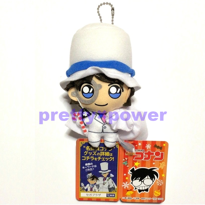 セガ 名探偵コナン KCM キーチェーンマスコット クリスマス2019 怪盗キッド