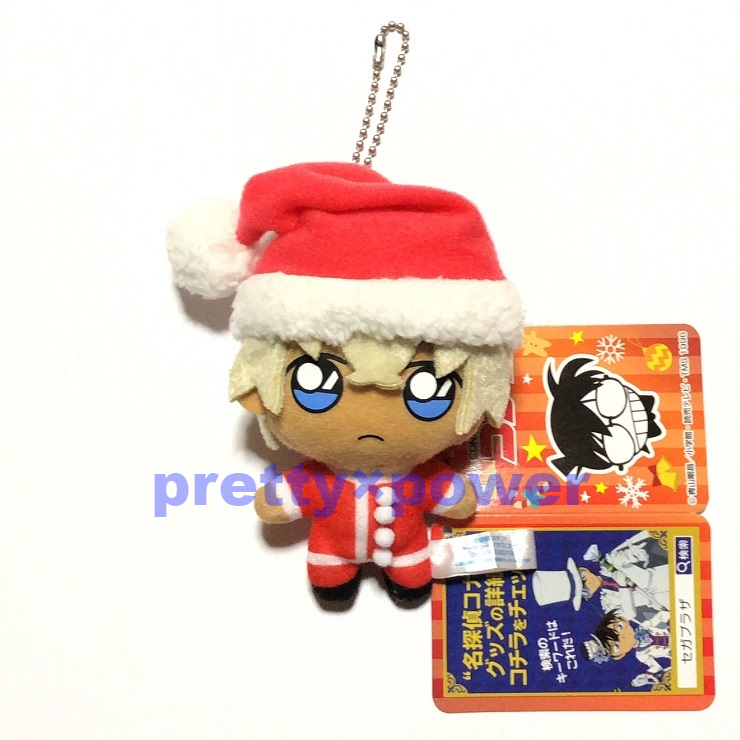 セガ 名探偵コナン KCM キーチェーンマスコット クリスマス2019 安室透