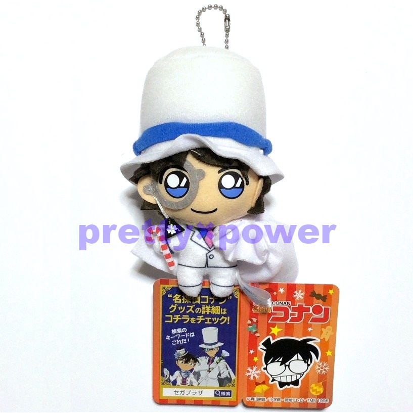 セガ 名探偵コナン KCM キーチェーンマスコット クリスマス2019 怪盗キッド