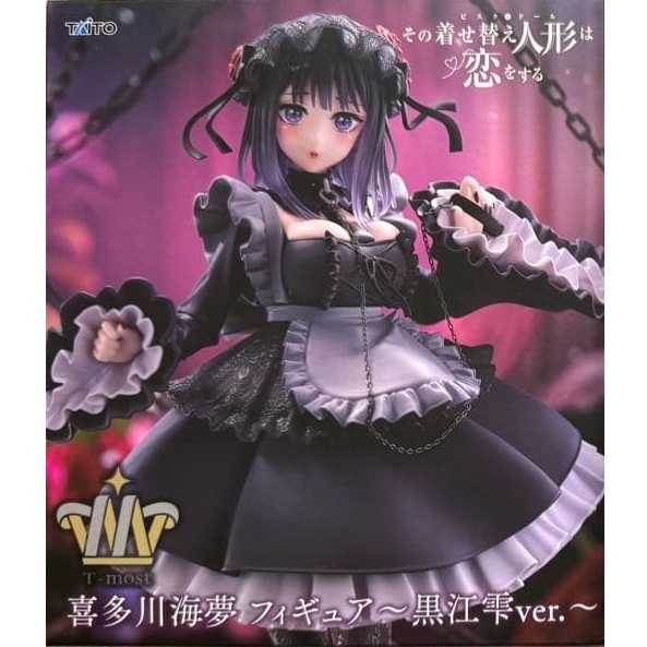 その着せ替え人形は恋をする T-Most 喜多川海夢 フィギュア 黒江雫ver.