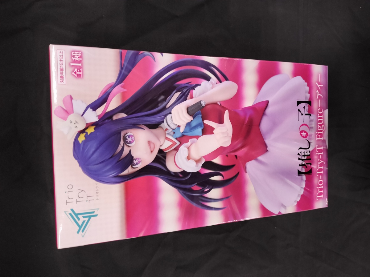 推しの子 Figure アイ