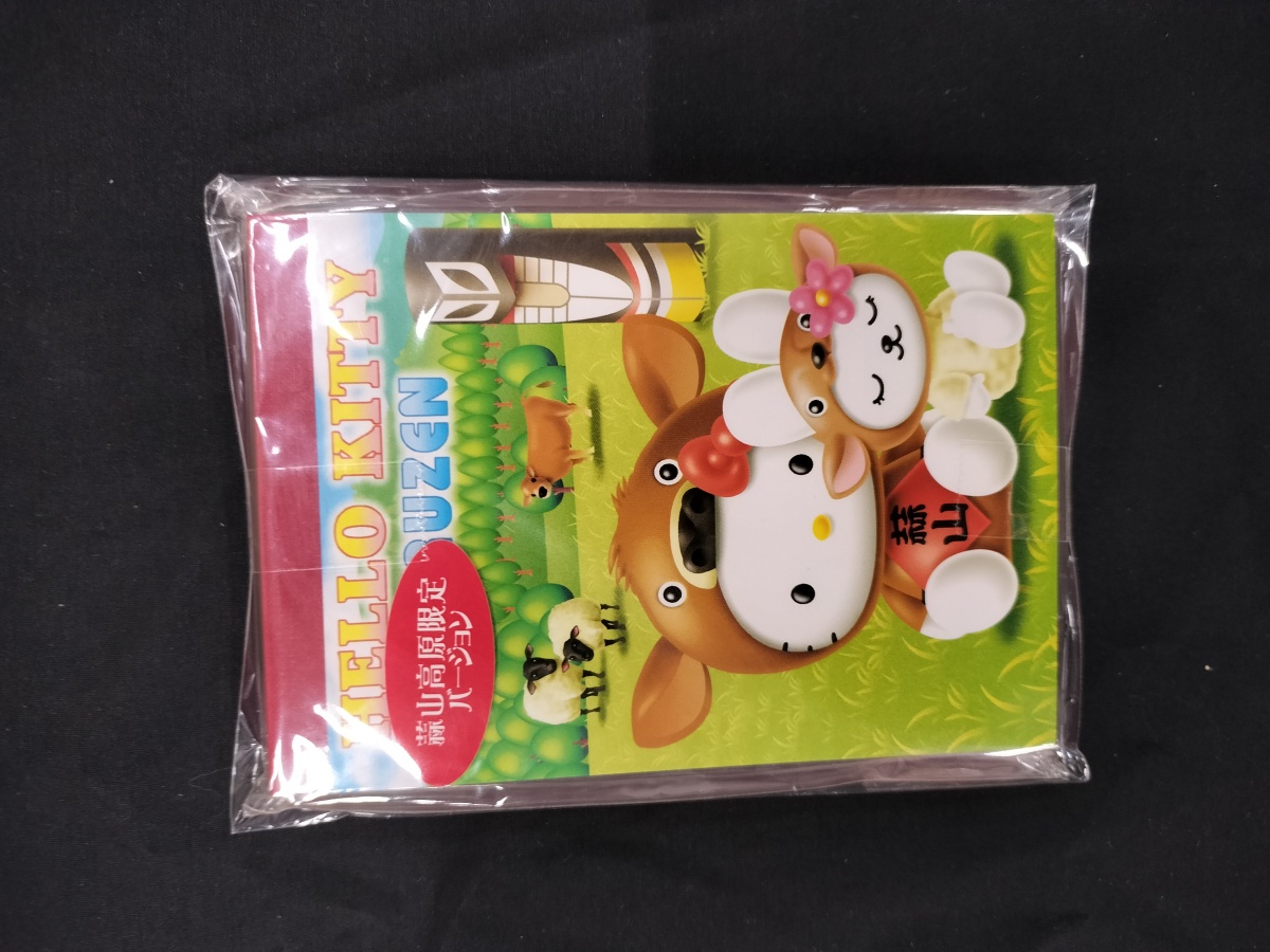 ハローキティ シール帳