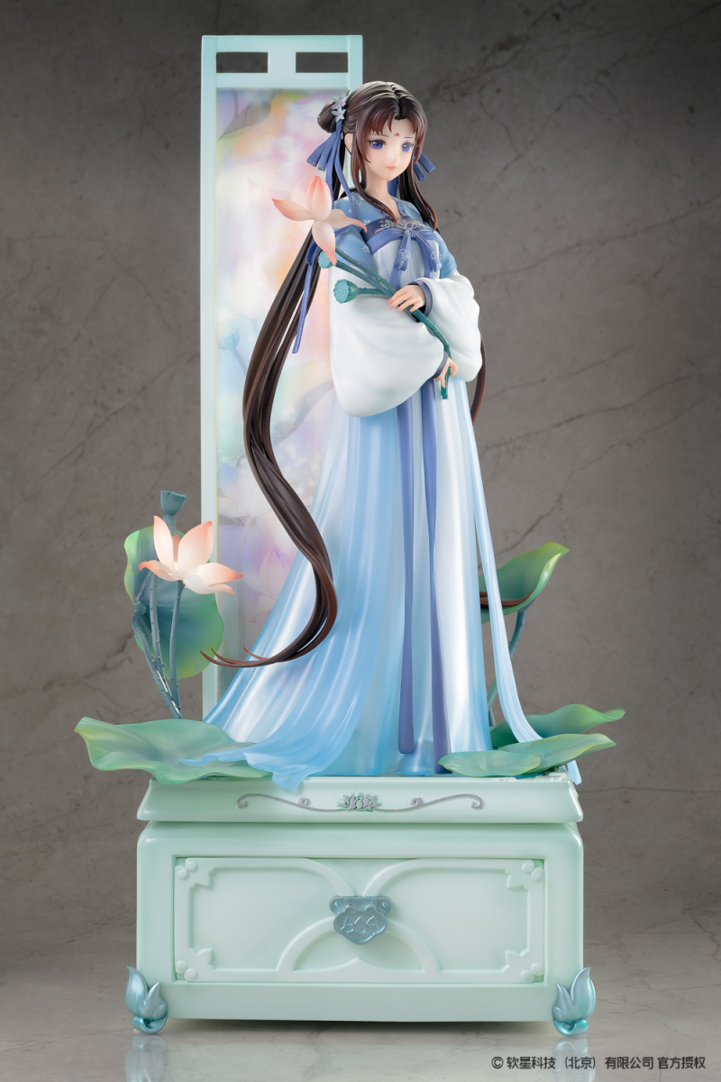 ★★★　Reverse Studio 仙剣奇侠伝 趙霊児(チョウ・レイジ) 拾花集 仙霊仙踪Ver. 1/7スケール塗装済完成品フィギュア【豪華版】 新品未開封 ★★★