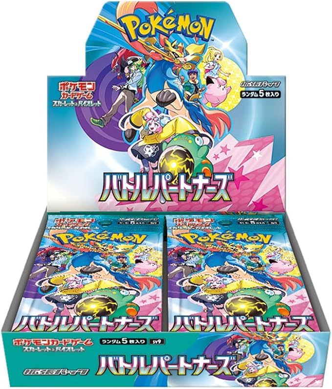 ★★★【①と②のセット超特価】①ポケモンカードゲーム スカーレット＆バイオレット 拡張パック バトルパートナーズ BOX＆②超合金魂 GX-113 『ガンダムビルドファイターズトライ』 最強機動 ガンダムトライオン3（宝可梦交易卡牌游戏猩红与紫罗兰扩展包战斗伙伴＆超合金魂 GX-113 高达构建战士尝试最强机动高达 Tryon 3）★★★