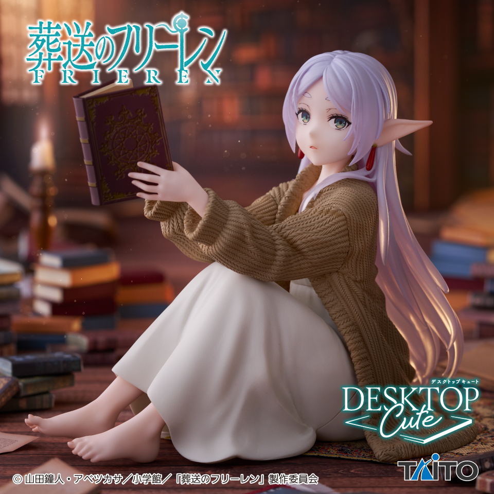 葬送のフリーレン Desktop Cute フィギュア フリーレン ルームウェアver.