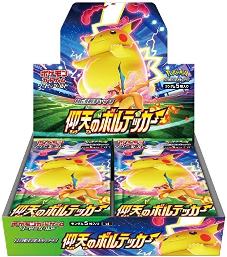 ポケモンカードゲーム ソード＆シールド 拡張パック 仰天のボルテッカー BOX 新品未開封