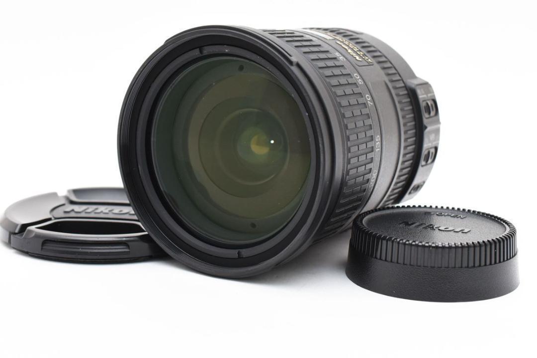 Nikon AF-S NIKKOR 18-200mm F3.5-5.6 VR