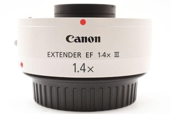 Canon EXTENDER EF 1.4X III 3 レンズ エクステンダー