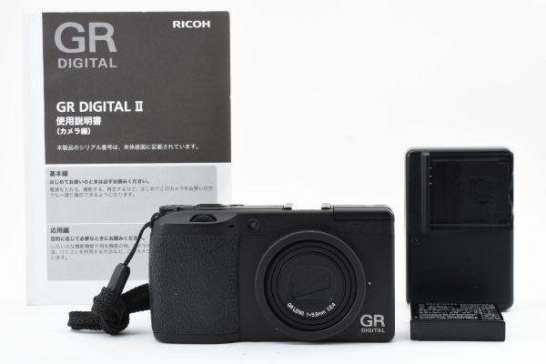 RICOH リコー GR digital II 2 コンパクト デジタルカメラ