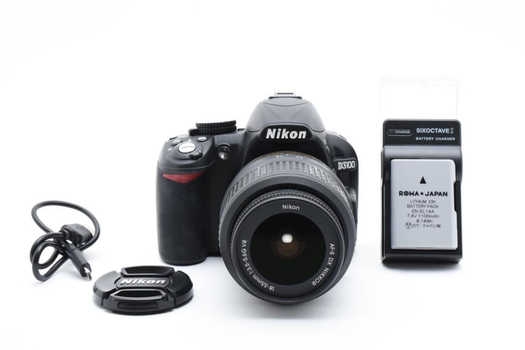 【大人気】 Nikon ニコン D3100 レンズキット デジタル一眼カメラ