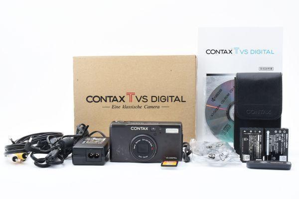 CONTAX コンタックス TVS DIGITAL コンパクト デジタルカメラ