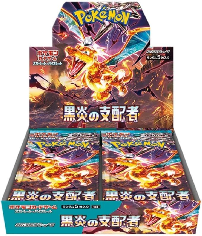 ポケモンカードゲーム スカーレット＆バイオレット 拡張パック 黒炎の支配者 BOX 新品未開封