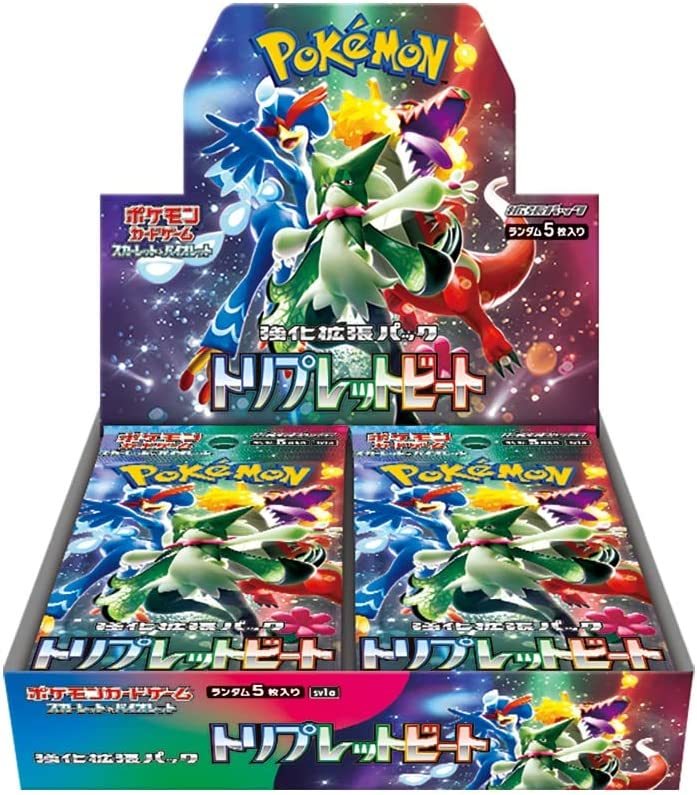 ポケモンカードゲーム スカーレット&バイオレット 強化拡張パック トリプレットビート BOX 新品未開封