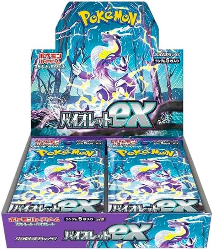 ポケモンカードゲーム スカーレット&バイオレット 拡張パック バイオレットex BOX 新品未開封