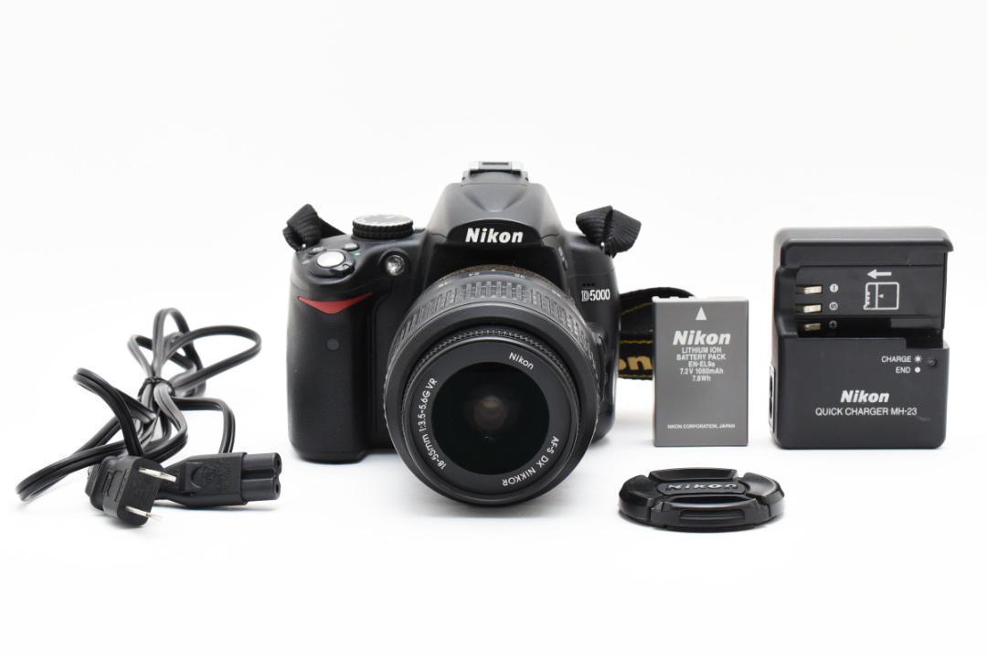 【大人気】 Nikon ニコン D5000 レンズキット デジタル一眼カメラ