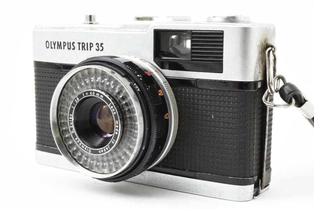 【希少】 Olympus オリンパス Trip 35 コンパクト フィルムカメラ