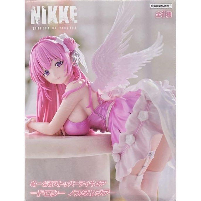 勝利の女神：NIKKE ぬーどるストッパーフィギュア ドロシー ノスタルジア