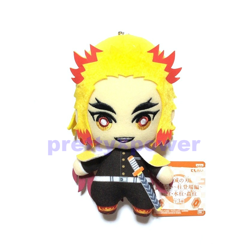 鬼滅の刃 ともぬい 柱登場編 炎柱・水柱・蟲柱 煉獄杏寿郎