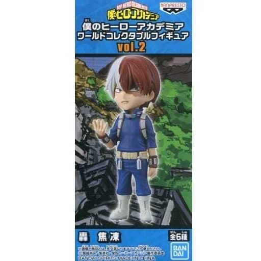 ワールドコレクタブルフィギュア vol.2 轟焦凍