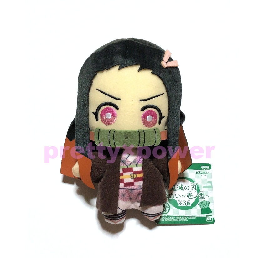 鬼滅の刃 ともぬい 壱ノ型 竈門禰豆子