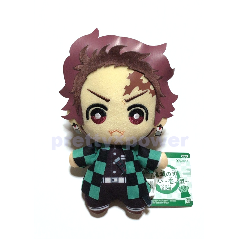 鬼滅の刃 ともぬい 壱ノ型 竈門炭治郎