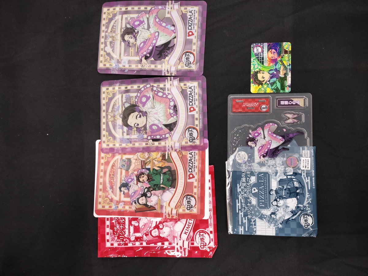 鬼滅の刃 グッズセット