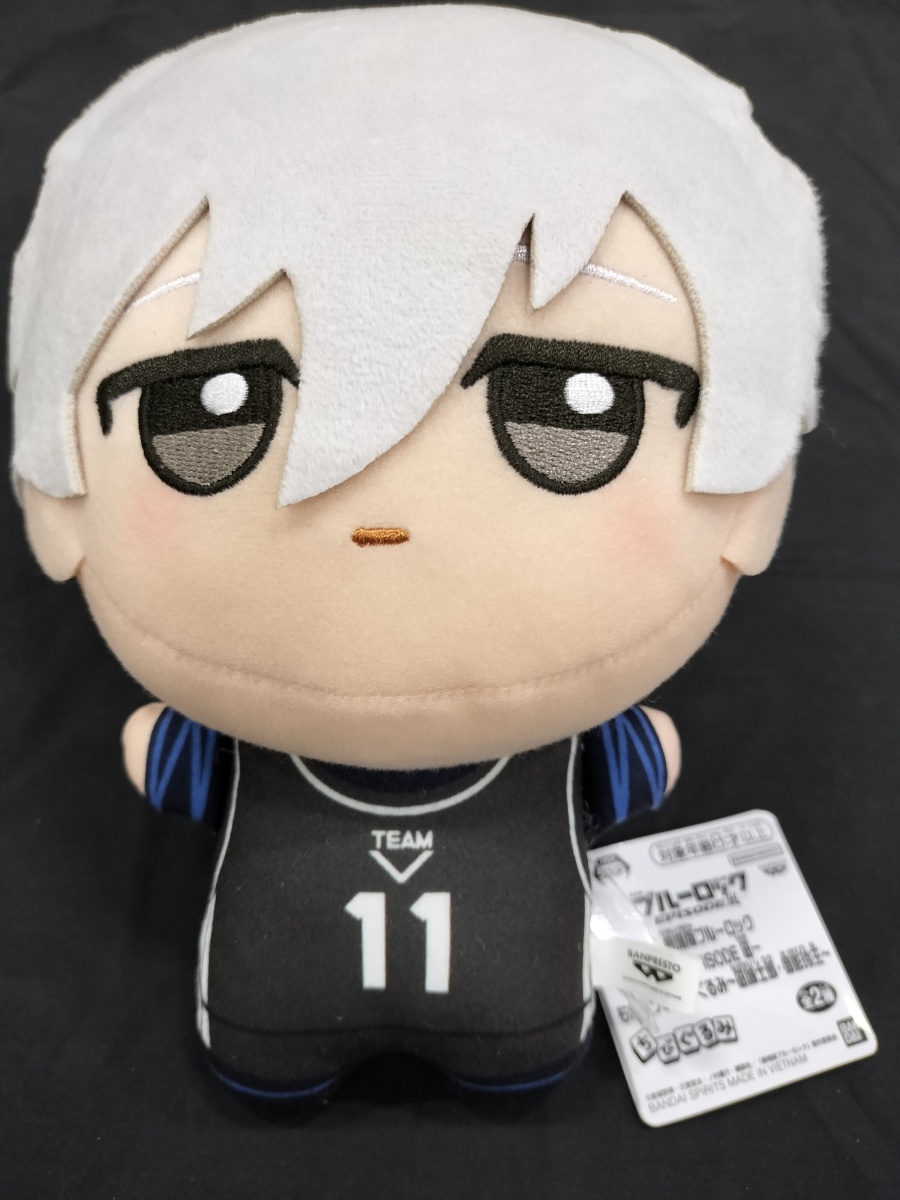 劇場版 ブルーロック エピソード凪誠士郎 もふぐっと ちびぐるみ 