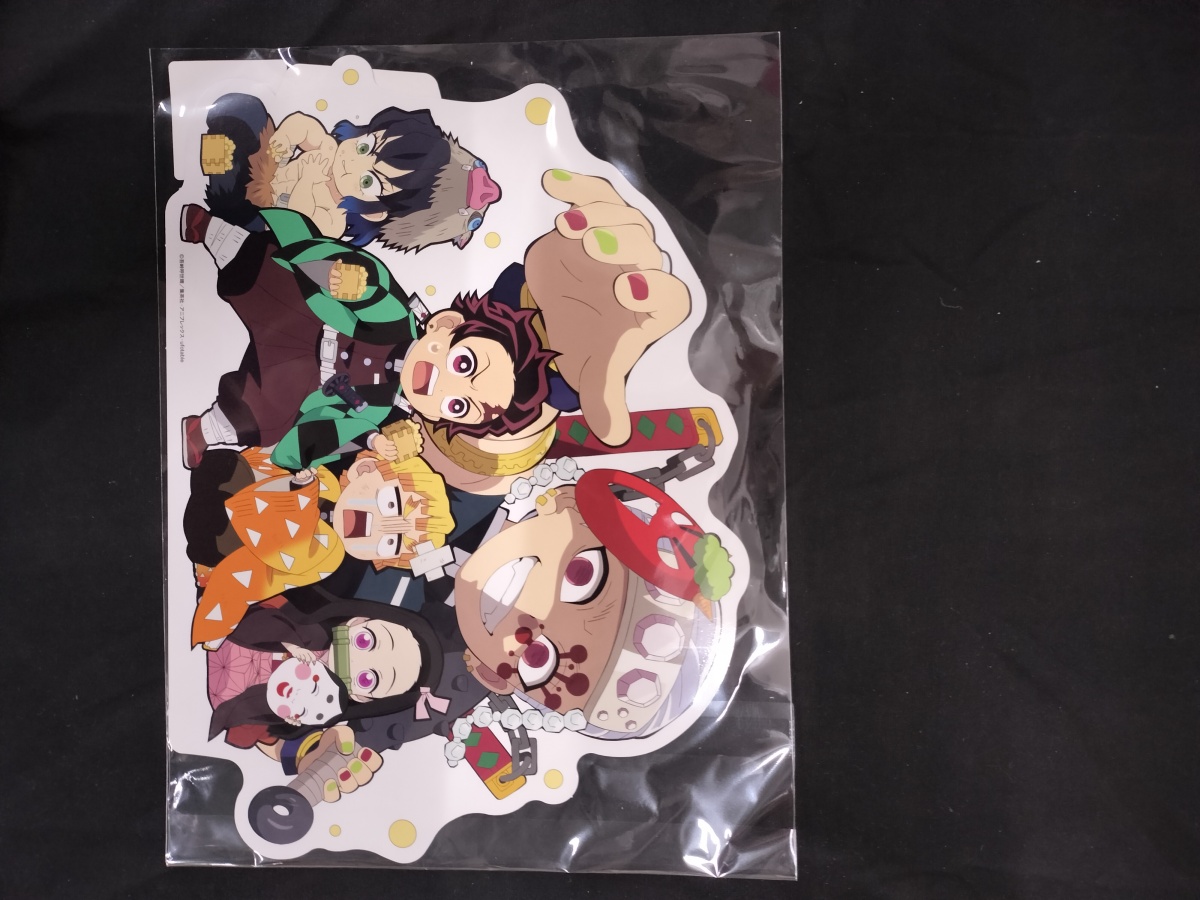 鬼滅の刃 みにきゃら5周年記念大集合くじ 我妻善逸2022節分