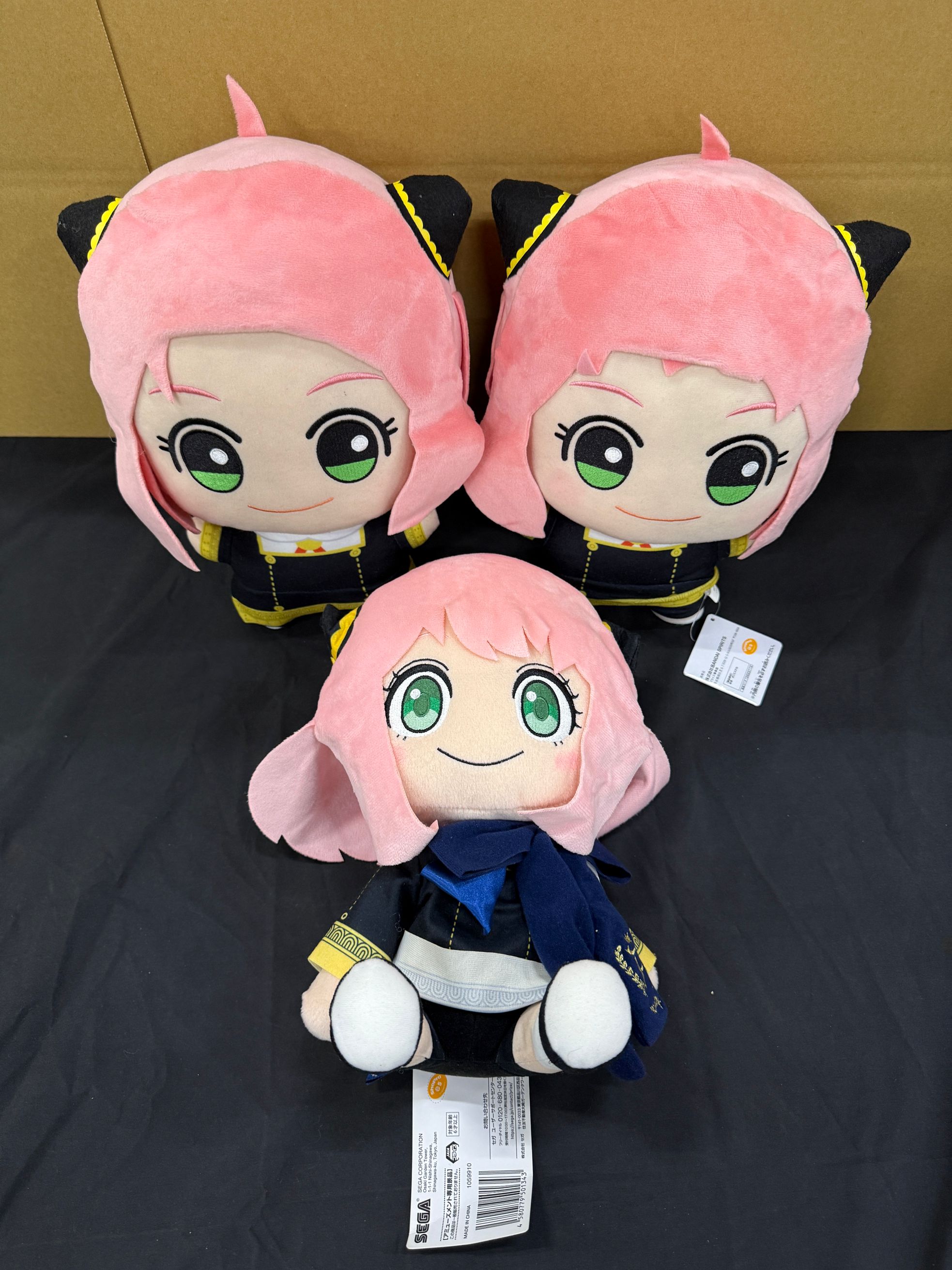 SPY×FAMILY アーニャ ぬいぐるみ