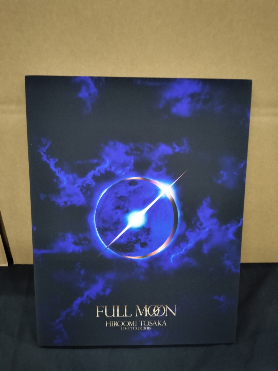 FULL MOON LIVE PHOTO BOOK 登坂広臣