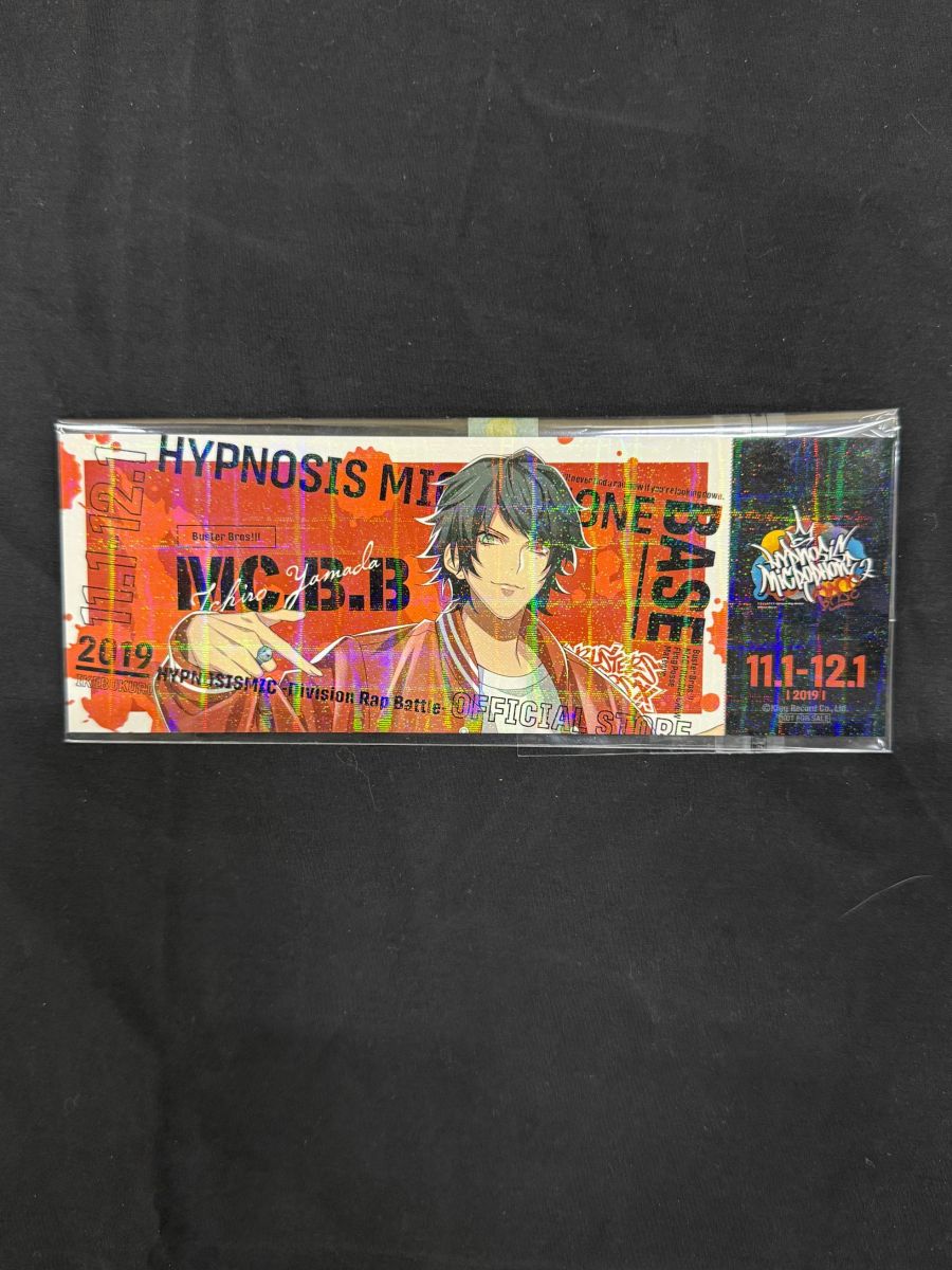 ヒプマイ base ステッカー 山田一郎