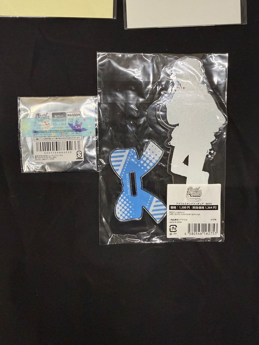 初音ミク スイパラ コラボカフェ アクリルセット KAITO