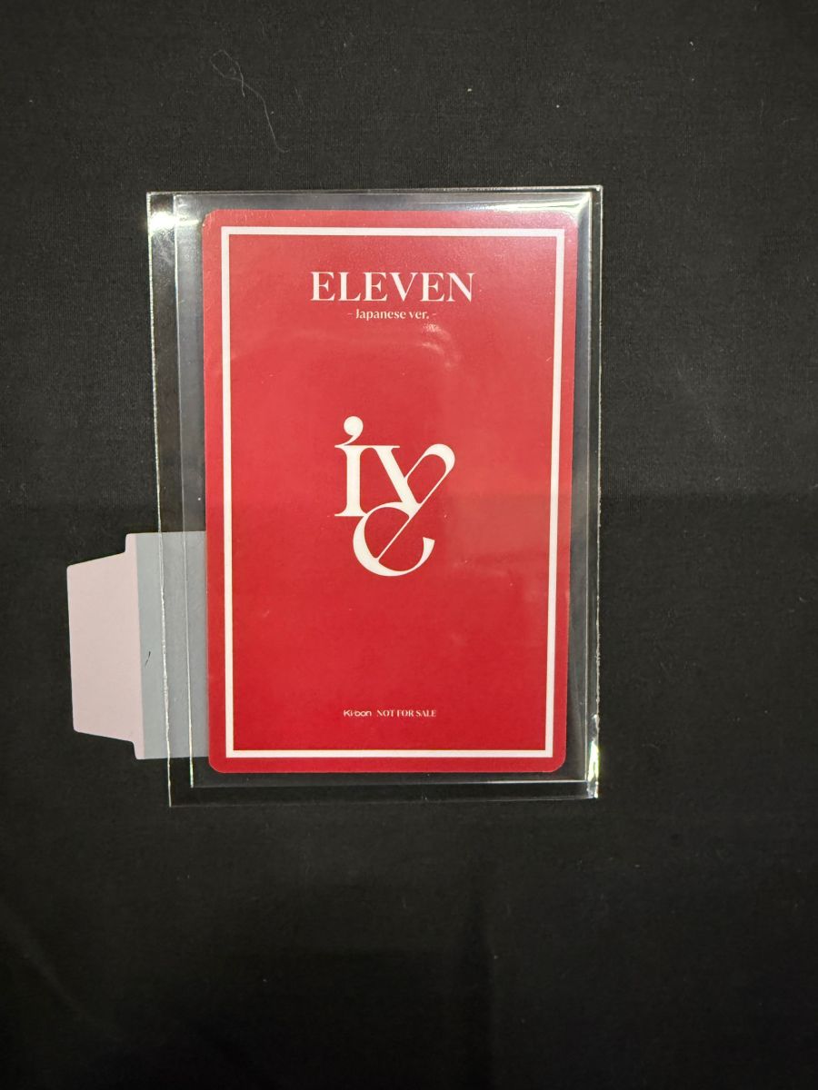 IVE お見送り会 ウォニョン トレカ