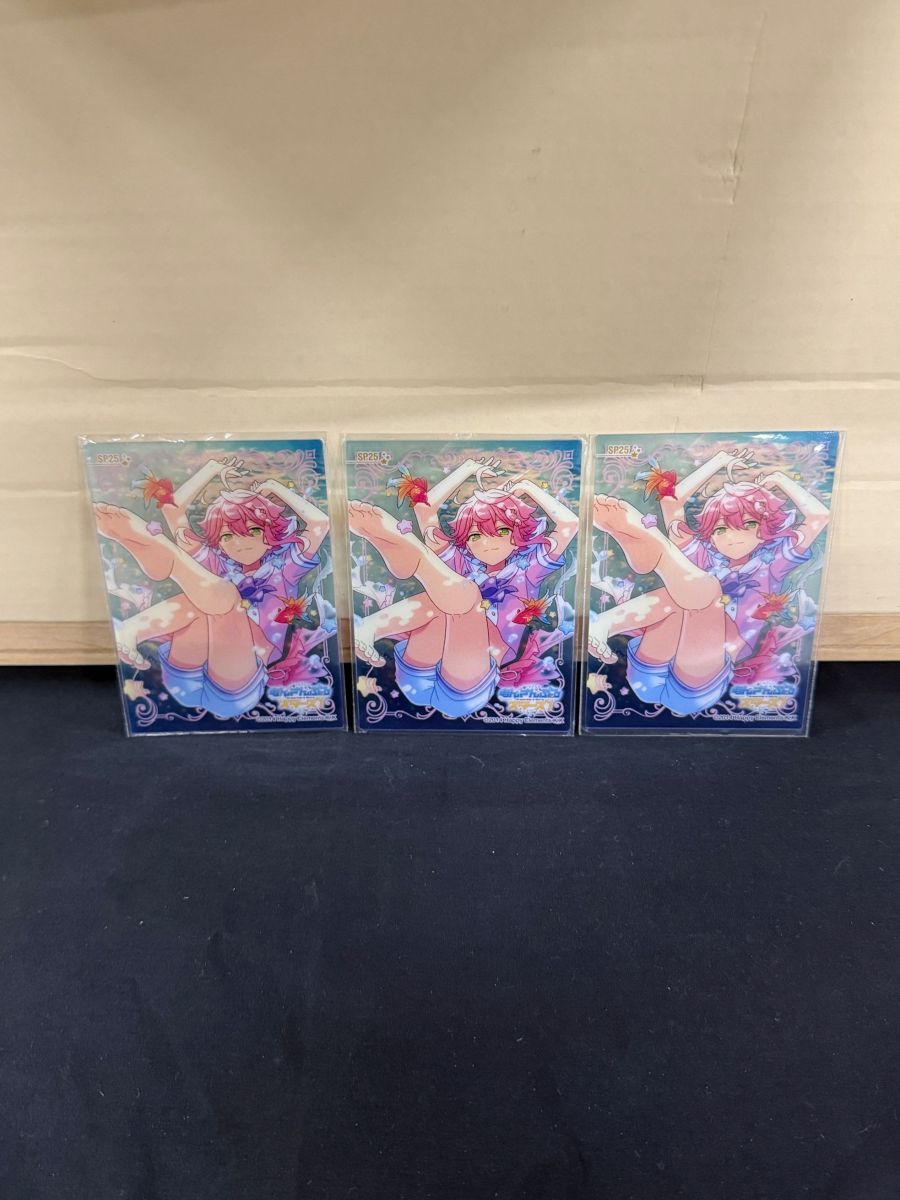 あんスタ 姫宮桃李 クリアカード 炭酸金魚 SP クリカ